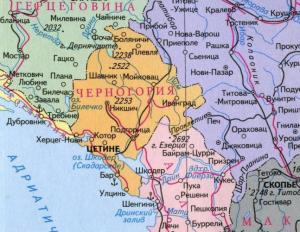 Где находится Черногория и как она стала тем, чем является сейчас?
