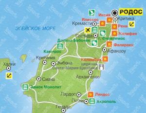 Карта родоса на русском языке