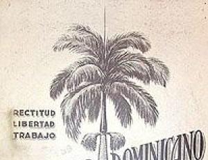 История доминиканской республики