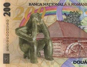 Лей – денежная единица Румынии: история появления, внешний вид, курс обмена Какая валюта в румынии для туристов